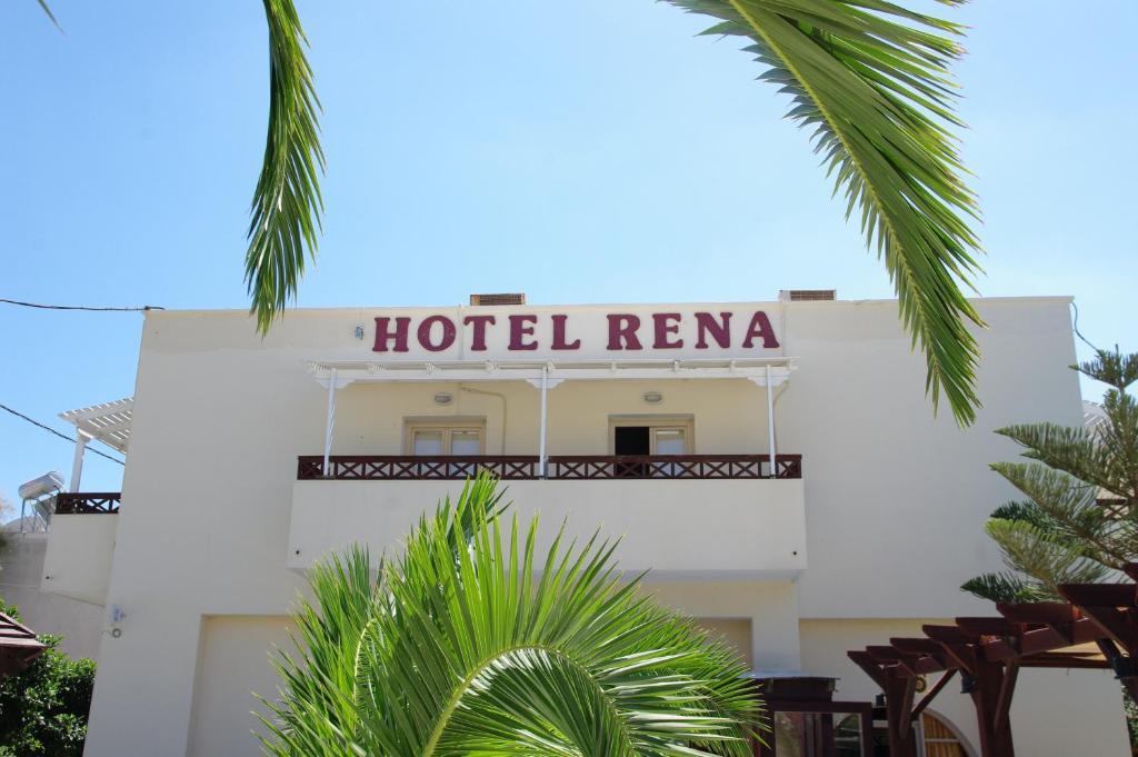 بيريسا Hotel Rena المظهر الخارجي الصورة